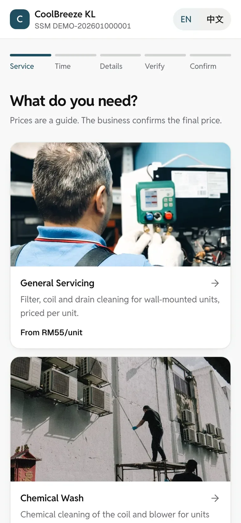 The booking site on a phone: services with their prices.