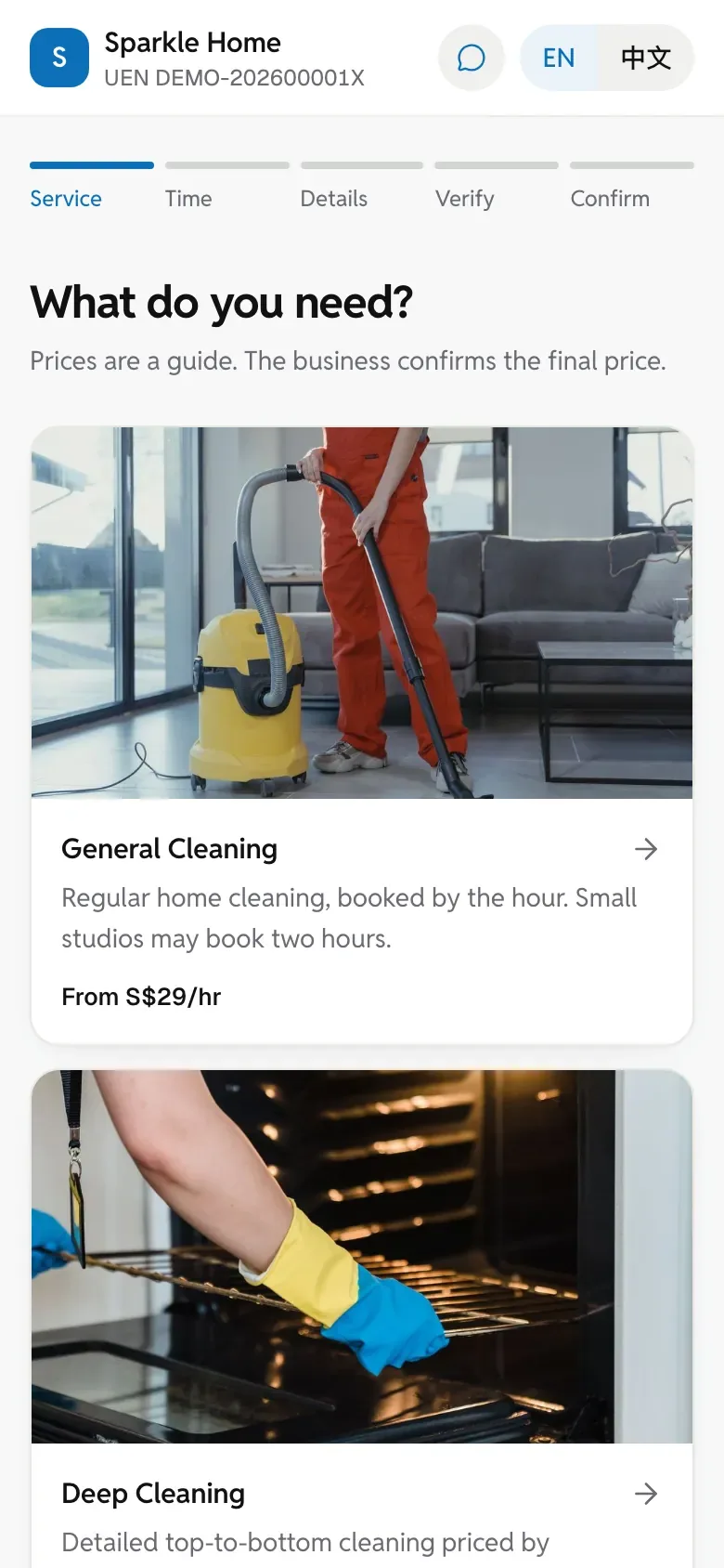 The booking site on a phone: services with their prices.