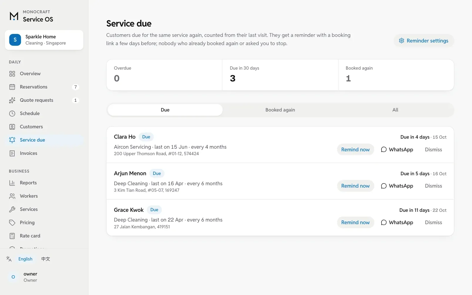 The Service due page on a computer: customers due for the same service again.