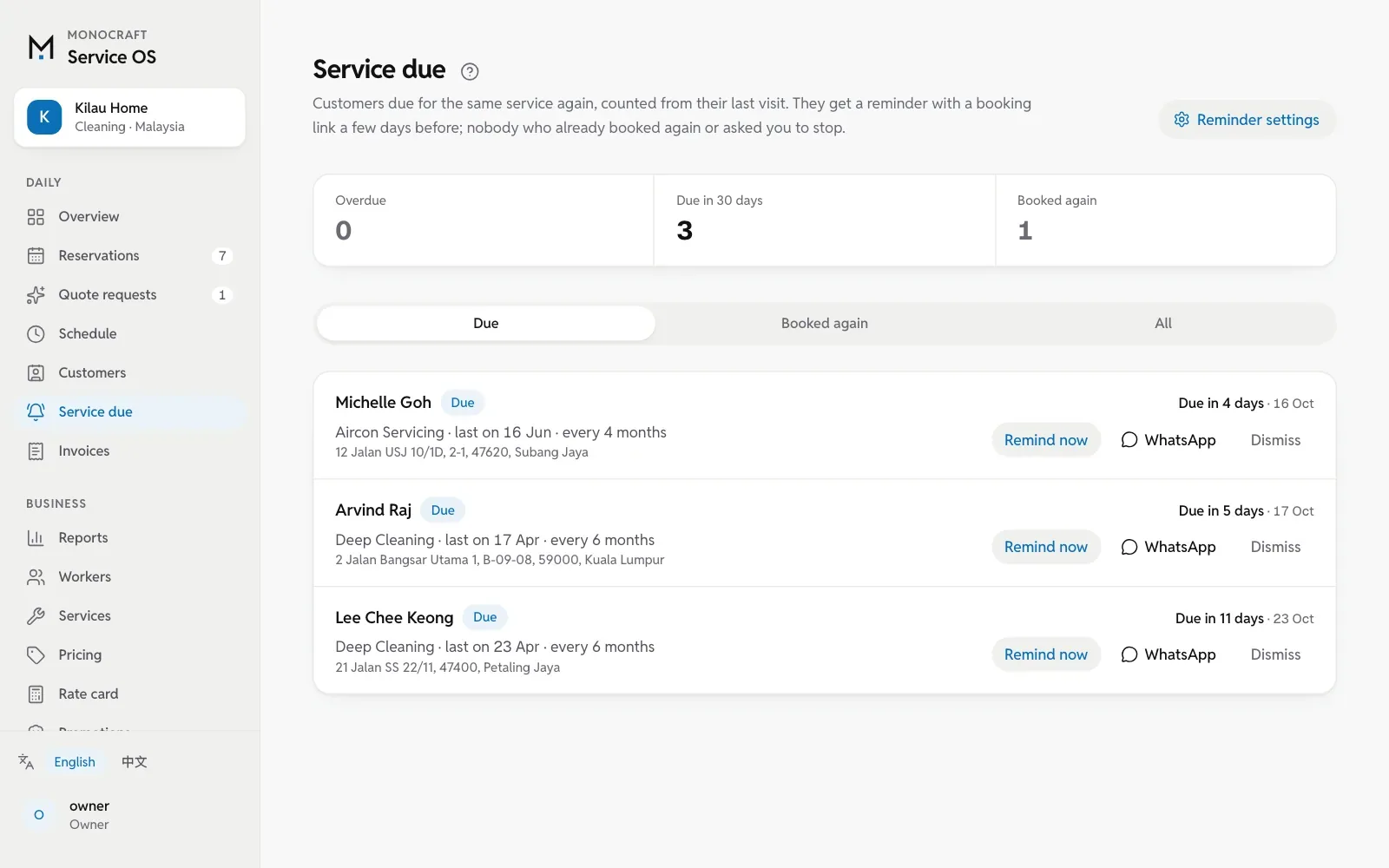 The Service due page on a computer: customers due for the same service again.